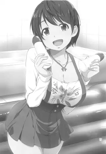 [Natsumi Akira] Cinderella Soap -case 03- Shizuku Fhentai - Page 16