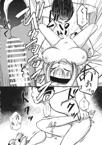 [Kuroichiba] Alice Kankin Fhentai - Page 11