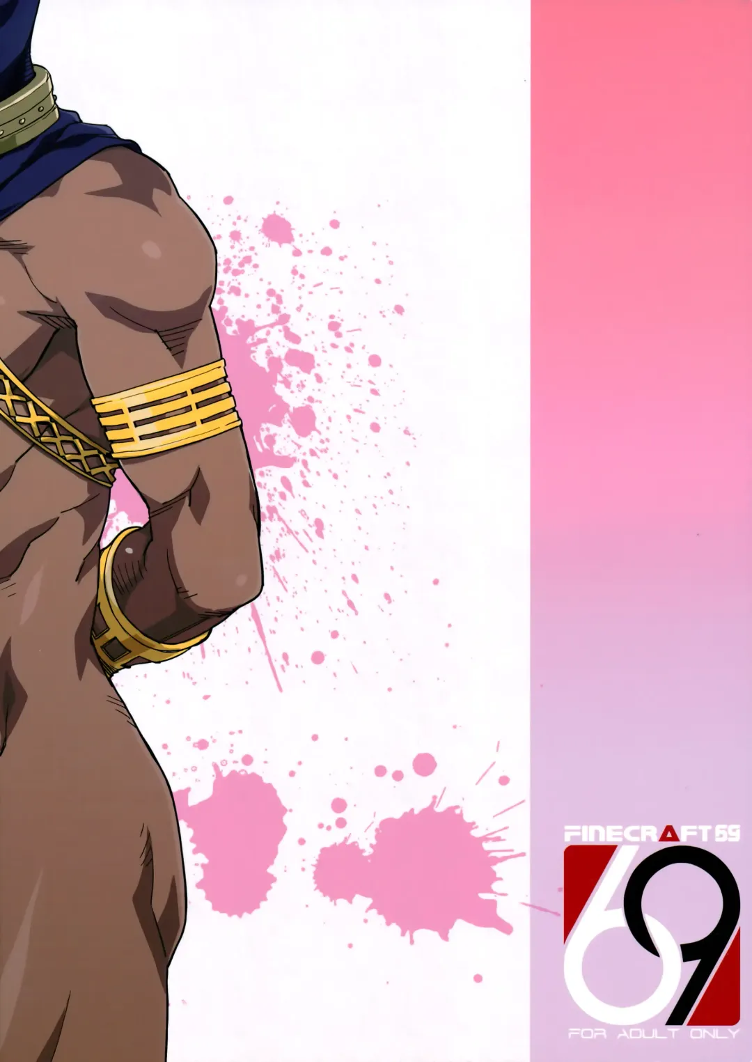 [Isako Rokuroh] Shouki Monogatari 2 Fhentai - Page 48