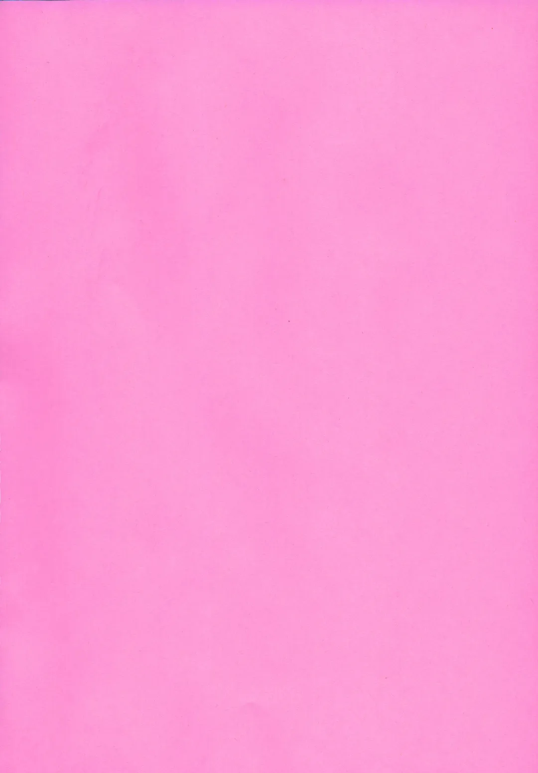 [Chirumakuro] Yume no Naka no Lip Fhentai - Page 2