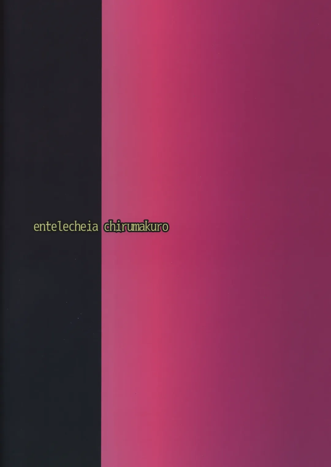 [Chirumakuro] Yume no Naka no Lip Fhentai - Page 35