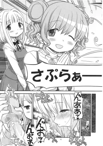 [A-10] Futanari Sketch ALL Fhentai - Page 118