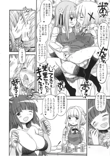 [A-10] Futanari Sketch ALL Fhentai - Page 119