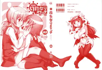 [A-10] Futanari Sketch ALL Fhentai - Page 2