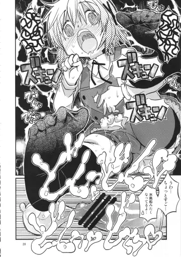 [A-10] Futanari Sketch ALL Fhentai - Page 28