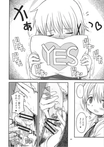 [A-10] Futanari Sketch ALL Fhentai - Page 85