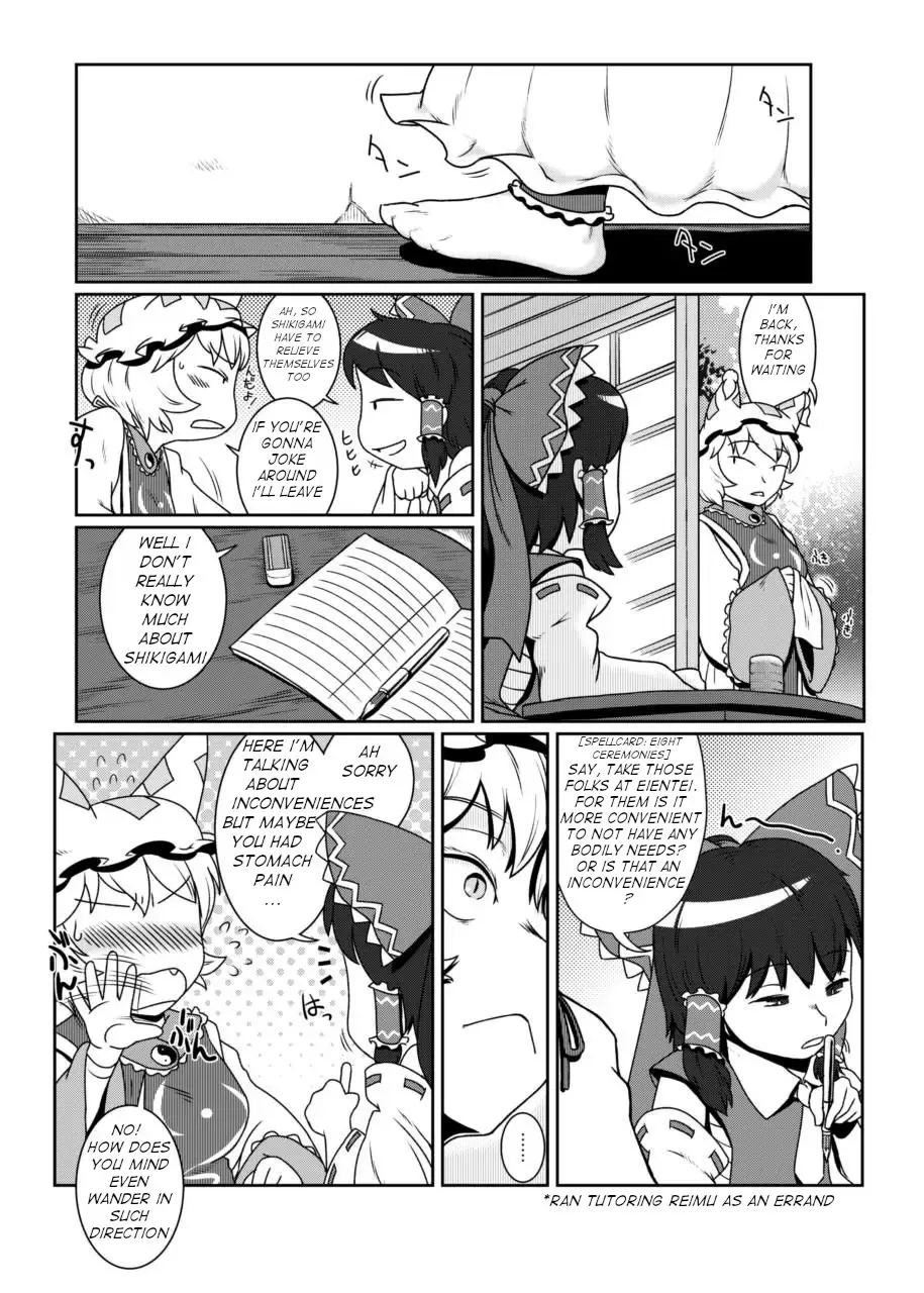 [Yukaran Nosuke] Vital Signs Fhentai - Page 1