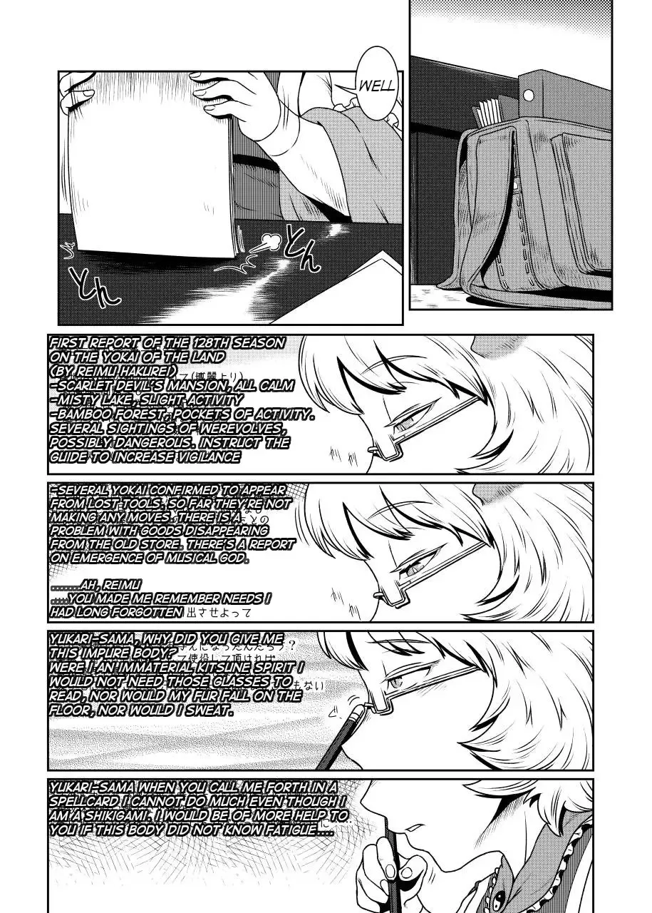 [Yukaran Nosuke] Vital Signs Fhentai - Page 3