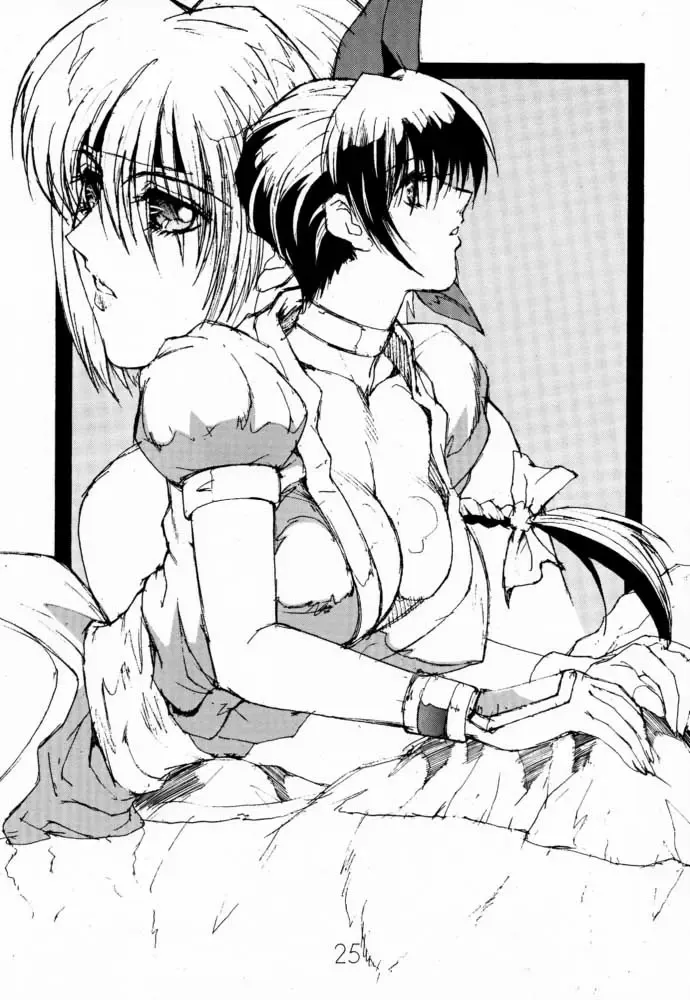 [Shibari Kana] DA Fhentai - Page 24