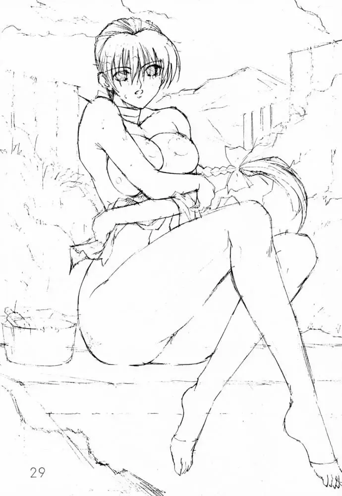 [Shibari Kana] DA Fhentai - Page 28