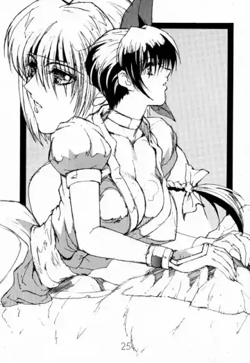 [Shibari Kana] DA Fhentai - Page 24