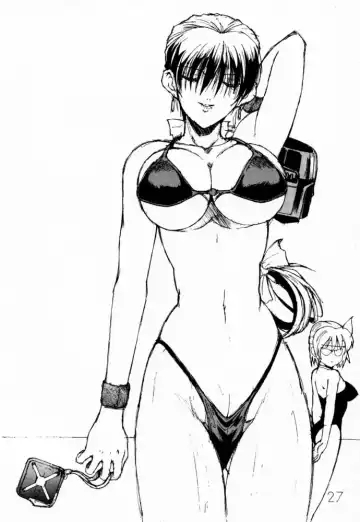 [Shibari Kana] DA Fhentai - Page 26