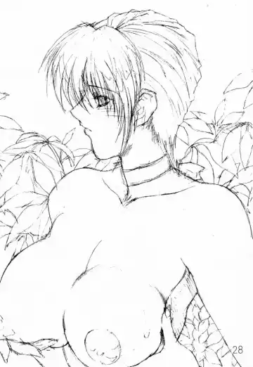 [Shibari Kana] DA Fhentai - Page 27