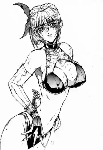 [Shibari Kana] DA Fhentai - Page 30