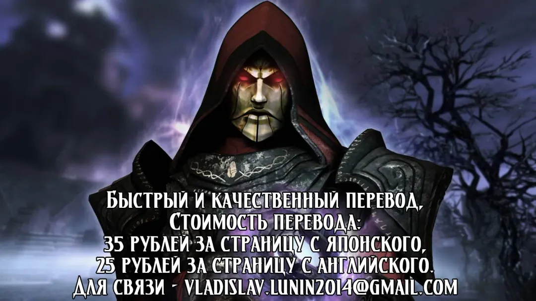 [Mudoochi] Kyouraku Moumoku Weekend Fhentai - Page 33