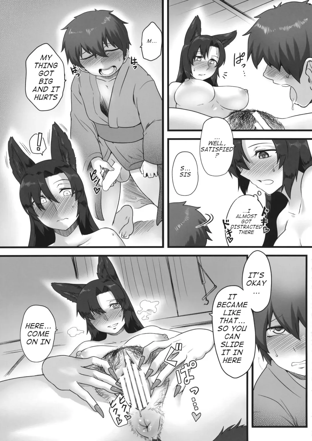 [Toritora] Mayoigo to Loup-Garou | A lost Boy and His Werewolf Fhentai - Page 12