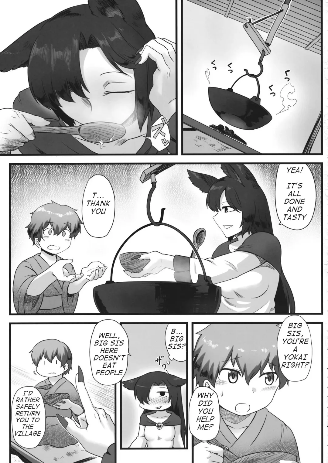 [Toritora] Mayoigo to Loup-Garou | A lost Boy and His Werewolf Fhentai - Page 4