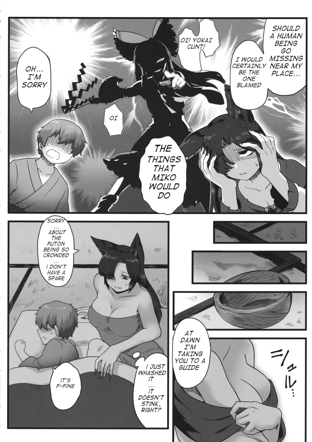 [Toritora] Mayoigo to Loup-Garou | A lost Boy and His Werewolf Fhentai - Page 5