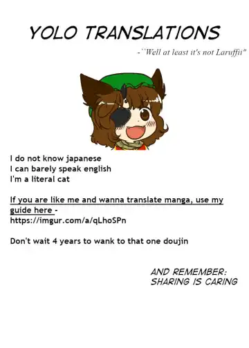 [Toritora] Mayoigo to Loup-Garou | A lost Boy and His Werewolf Fhentai - Page 22