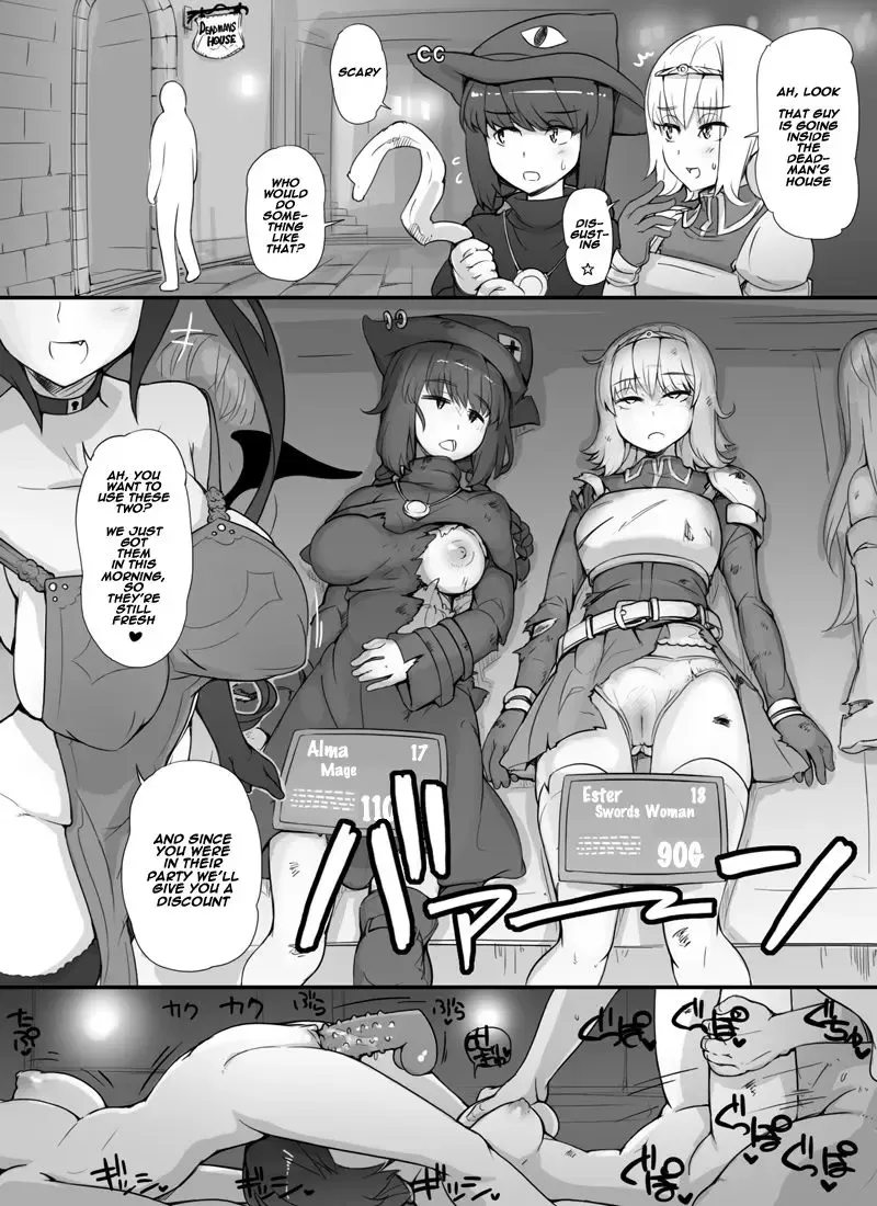 [Abubu] Deadman's House Fhentai - Page 6