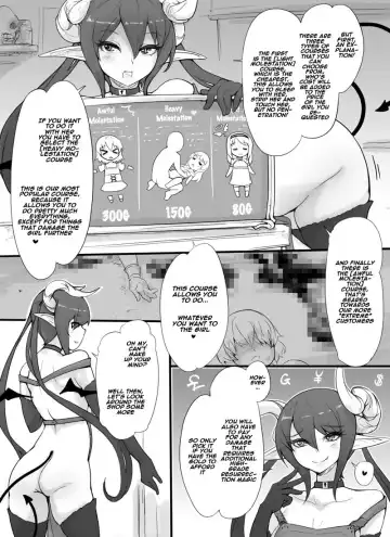[Abubu] Deadman's House Fhentai - Page 2