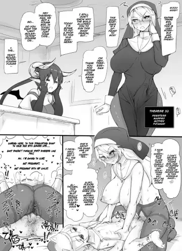 [Abubu] Deadman's House Fhentai - Page 5