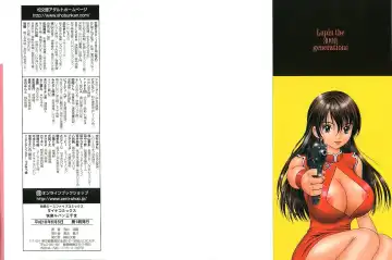 [Arai Kaikan] Kairaku Lupin Sanzensei - Lupin the 3000 generations Fhentai - Page 198