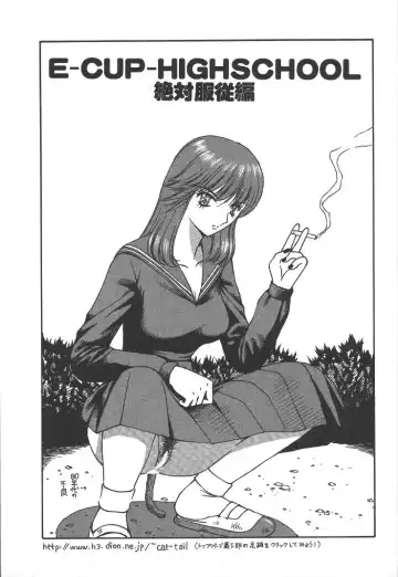 [Arai Kaikan] Kairaku Lupin Sanzensei - Lupin the 3000 generations Fhentai - Page 66