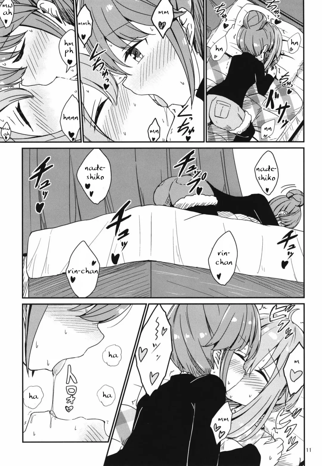 [Aikawa Ryou] Watashi no Kawaii Nadeshiko Fhentai - Page 11