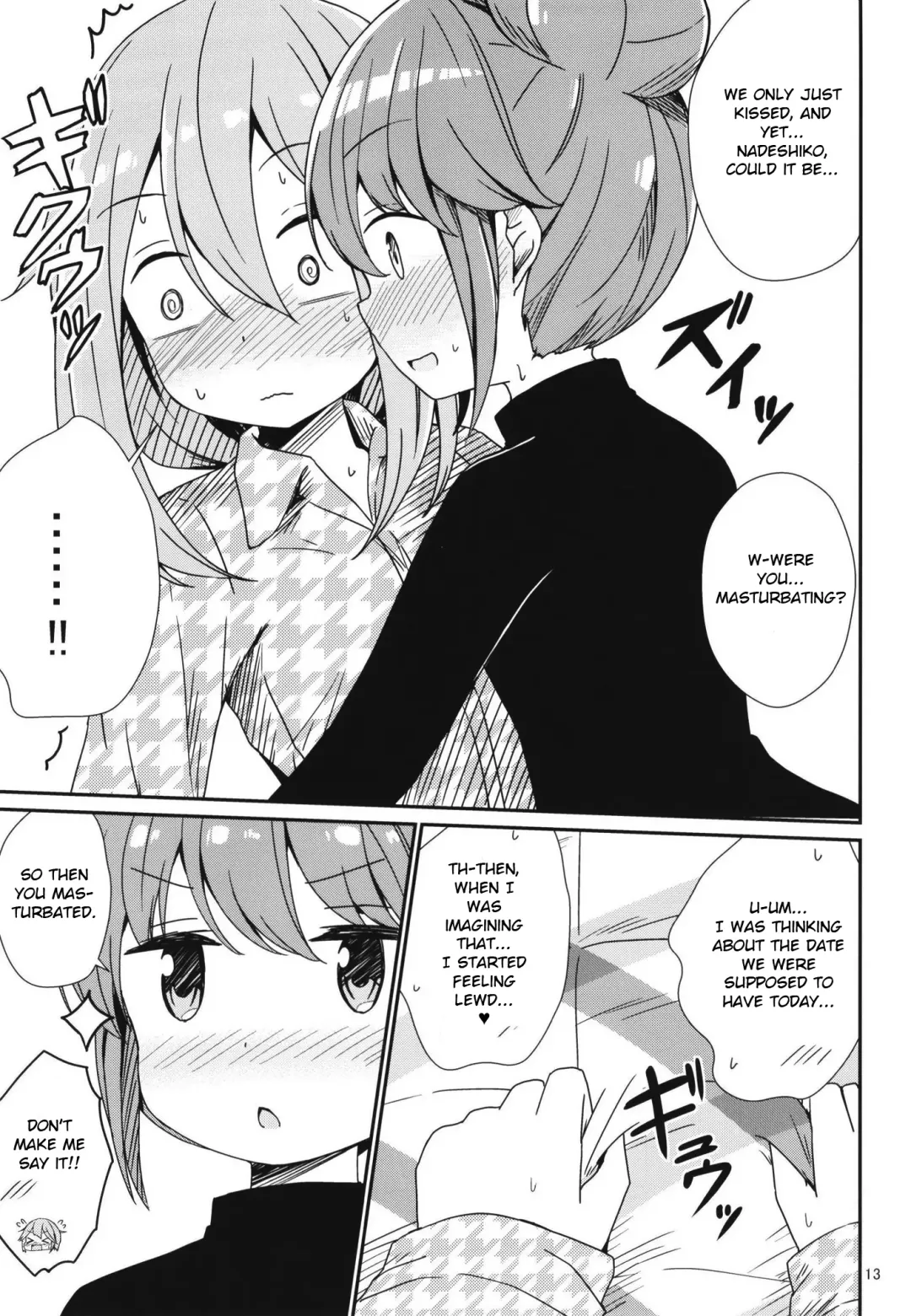 [Aikawa Ryou] Watashi no Kawaii Nadeshiko Fhentai - Page 13