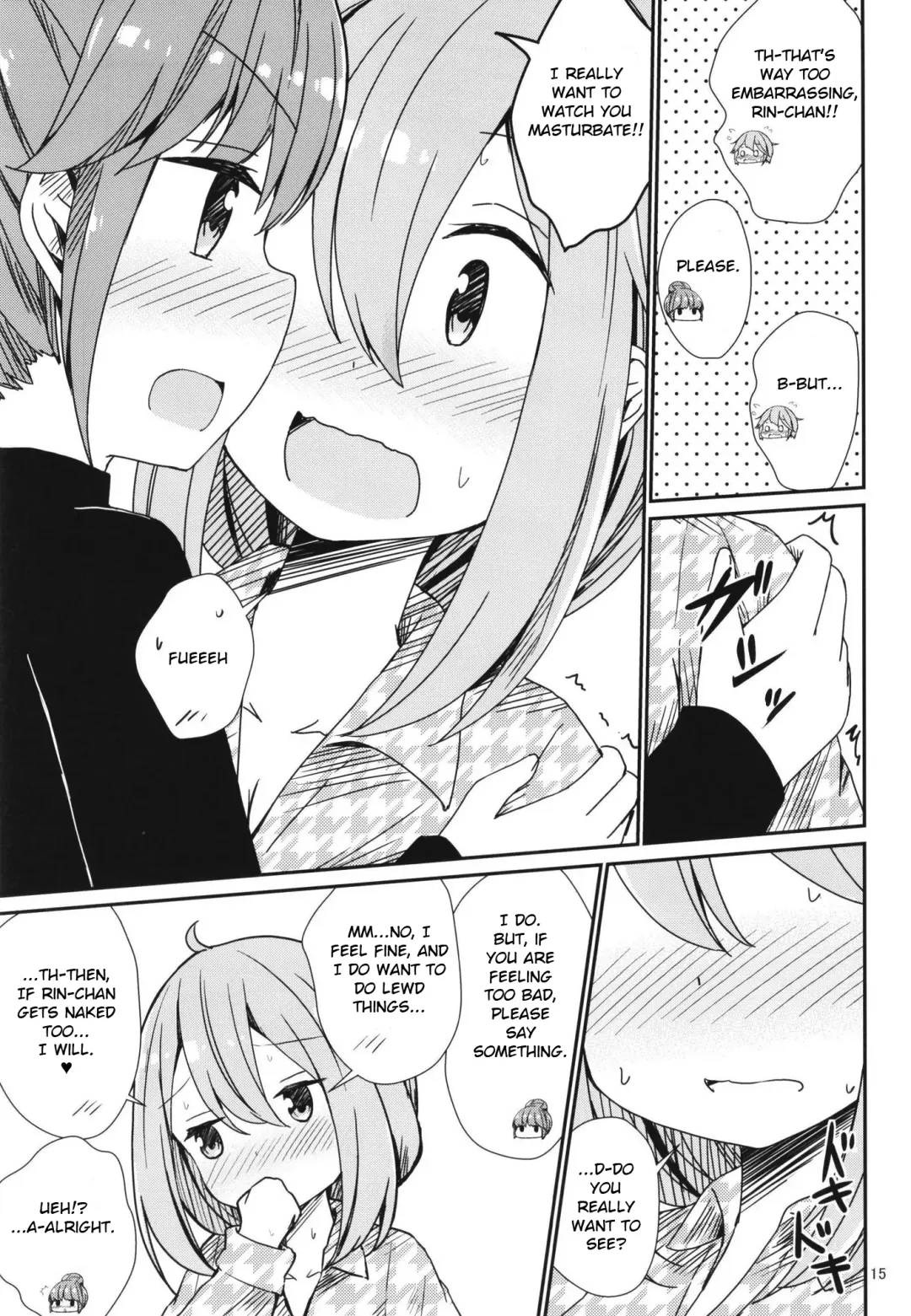 [Aikawa Ryou] Watashi no Kawaii Nadeshiko Fhentai - Page 15