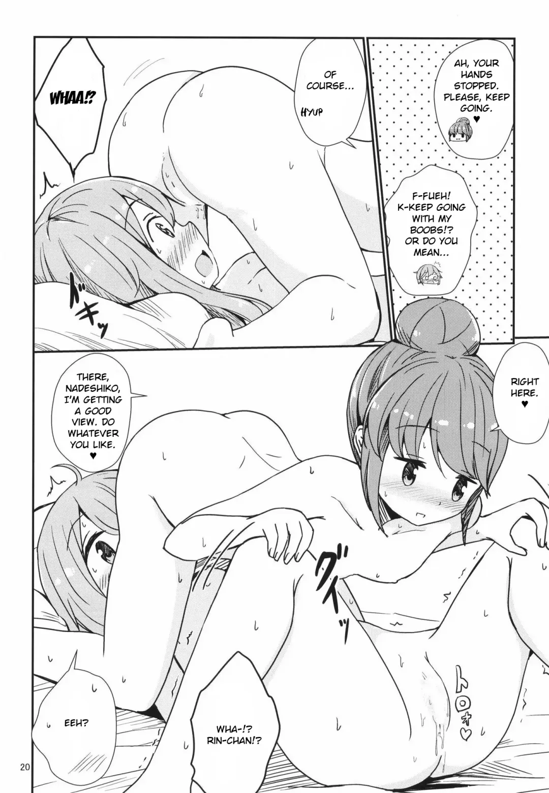 [Aikawa Ryou] Watashi no Kawaii Nadeshiko Fhentai - Page 20