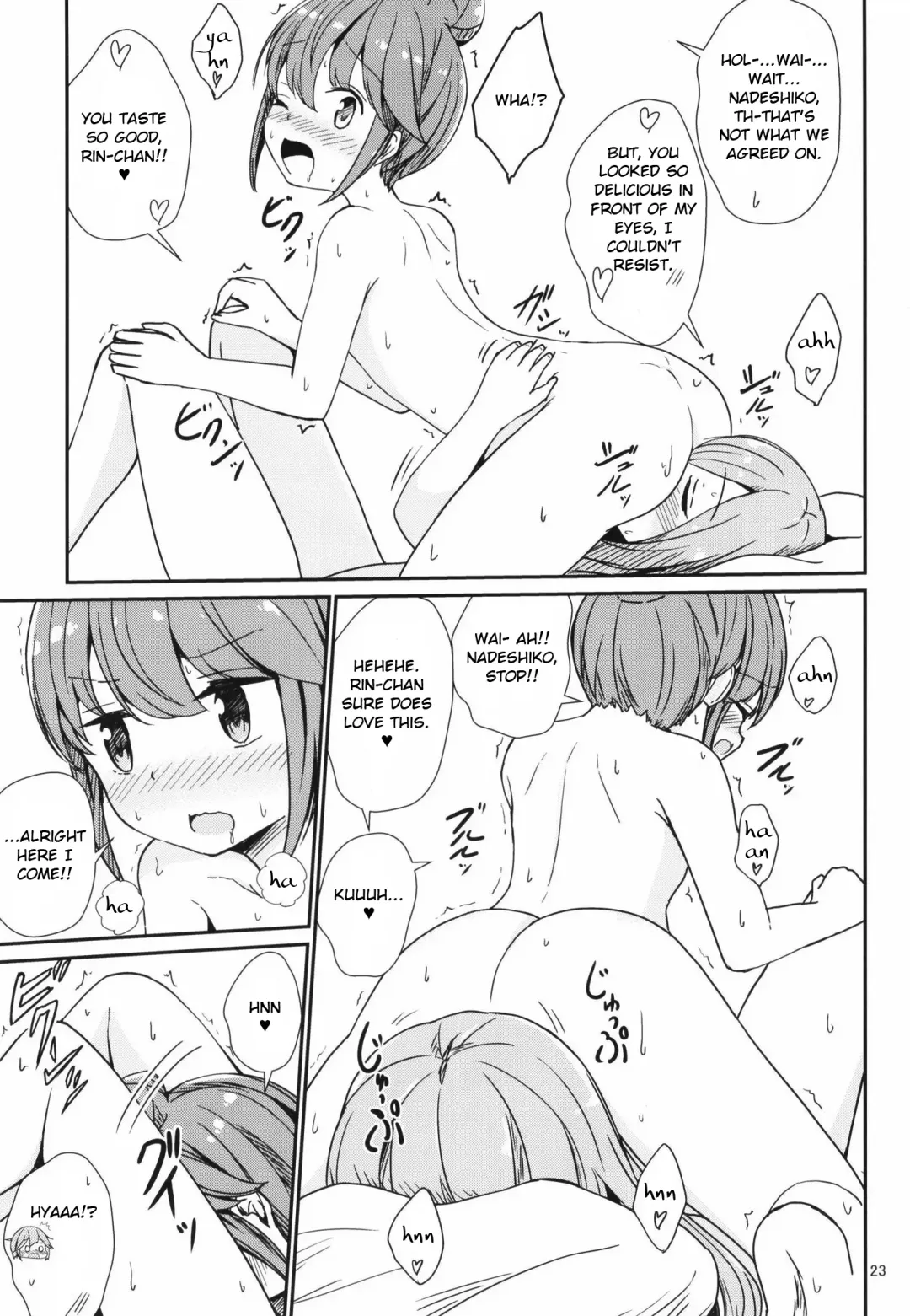 [Aikawa Ryou] Watashi no Kawaii Nadeshiko Fhentai - Page 23