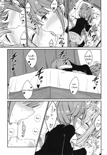 [Aikawa Ryou] Watashi no Kawaii Nadeshiko Fhentai - Page 11