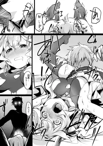 [Monchan Rev3] Yuurei Shoujo Kyousouhou Fhentai - Page 10