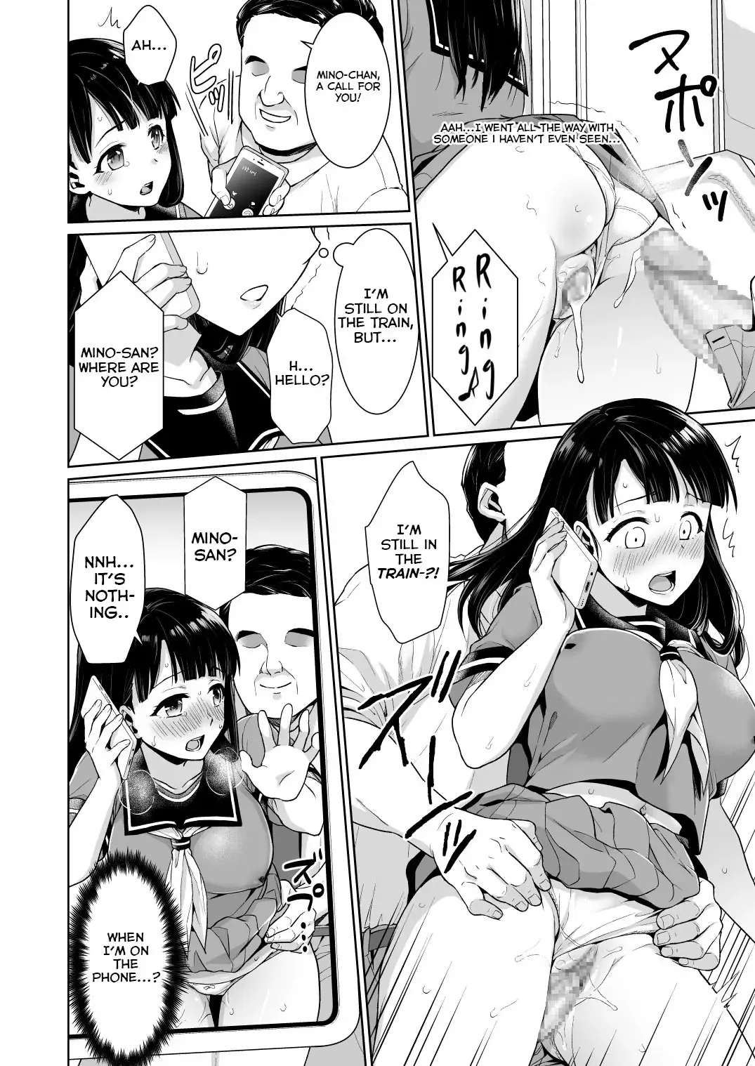 [Anma] Iya da to Ienai Jimikei Shoujo to Chikan Densha | Train Molesting of a Normal Girl Who Can't Refuse Fhentai - Page 18