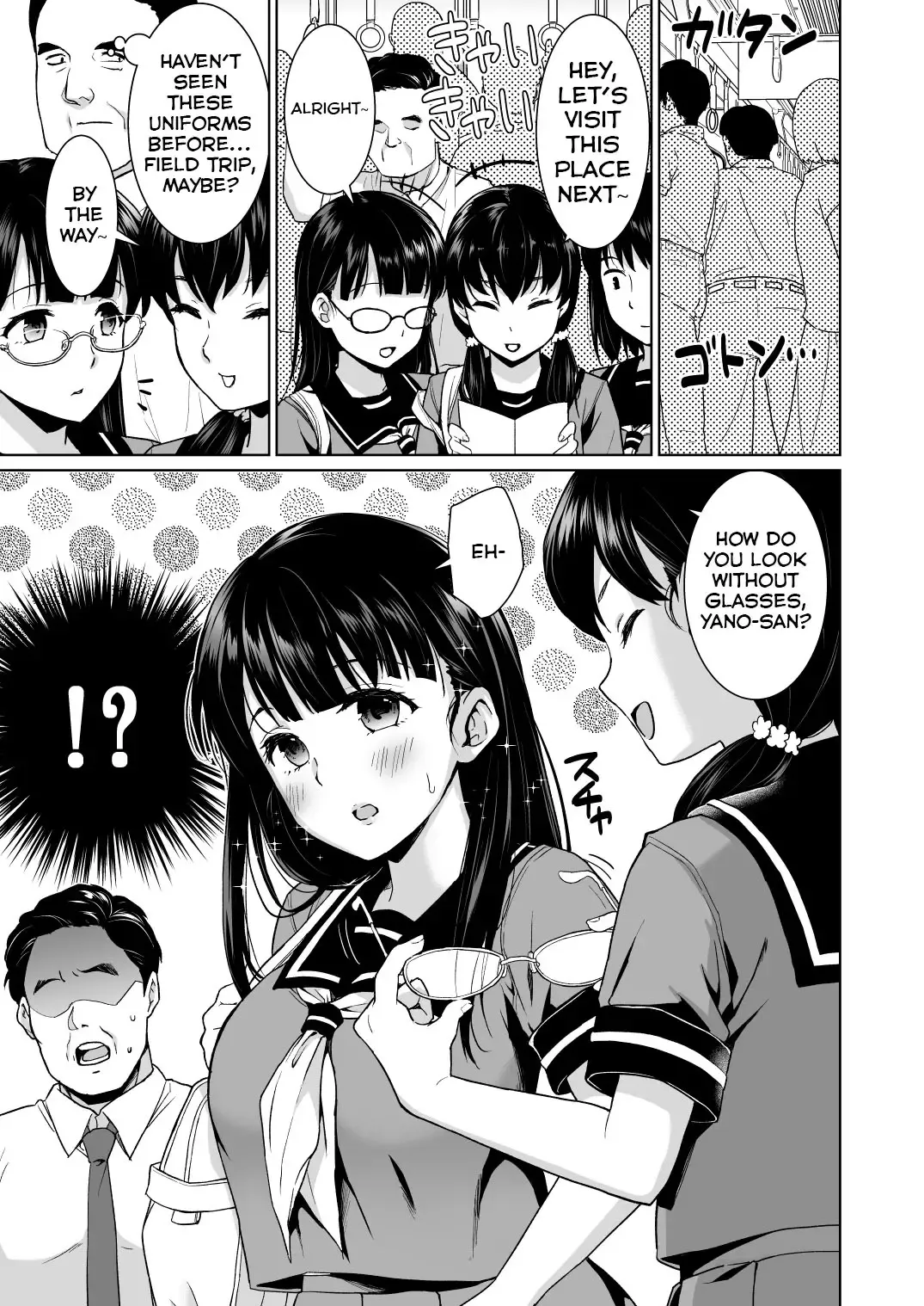 [Anma] Iya da to Ienai Jimikei Shoujo to Chikan Densha | Train Molesting of a Normal Girl Who Can't Refuse Fhentai - Page 3