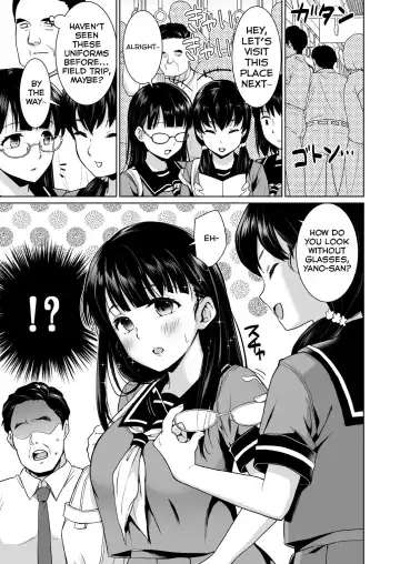 [Anma] Iya da to Ienai Jimikei Shoujo to Chikan Densha | Train Molesting of a Normal Girl Who Can't Refuse Fhentai - Page 3