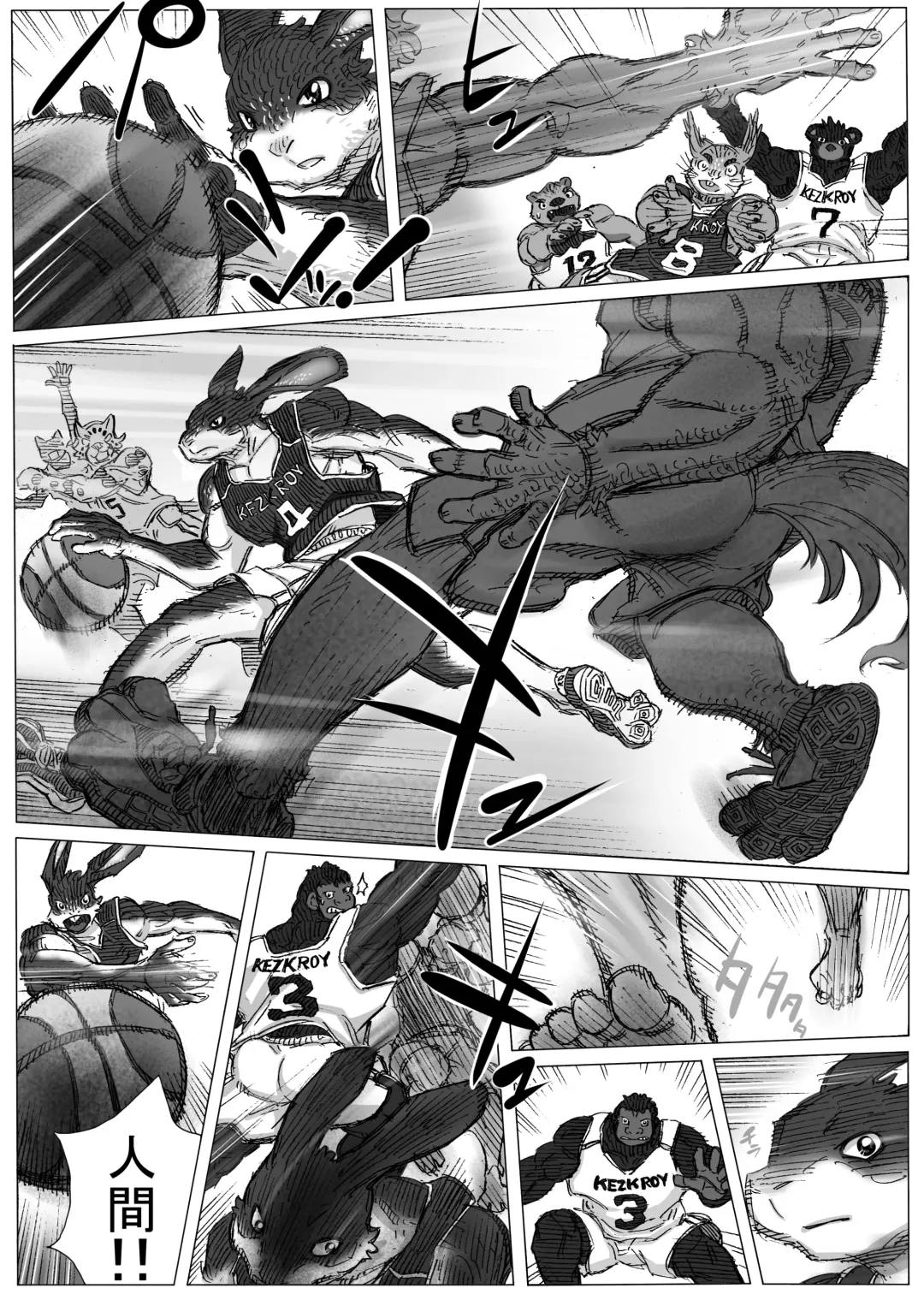 Koukan Ryuugakusei x Koukan Juugakusei Fhentai - Page 9