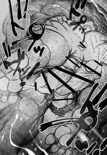 Ocean Shilling Banzaku Honmu Shrine Serving Sumo Fhentai - Page 12