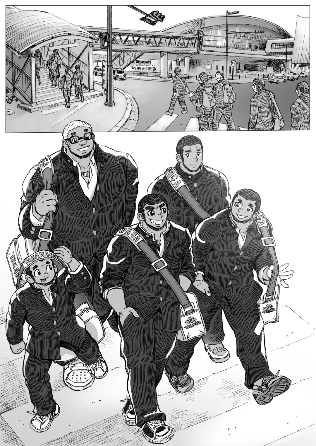 Bu ni Seyo ka Nise Karada Kensa Fhentai - Page 2