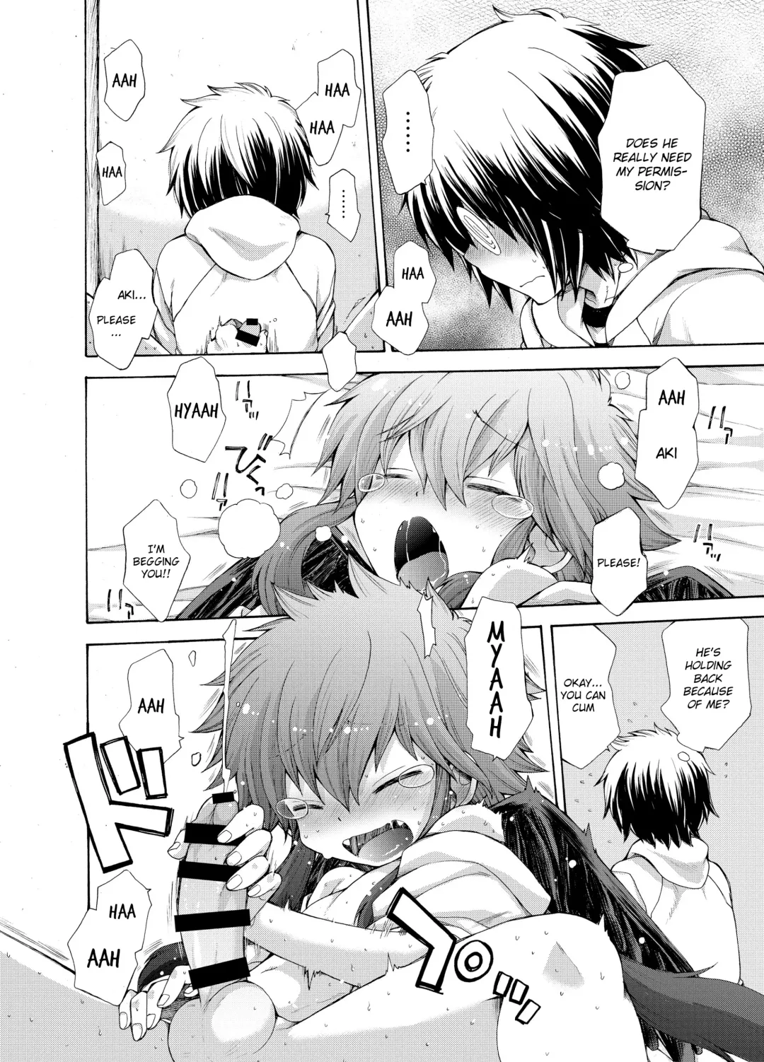 [Pocchi] Karasu Tengu No Kamikakushi Fhentai - Page 18