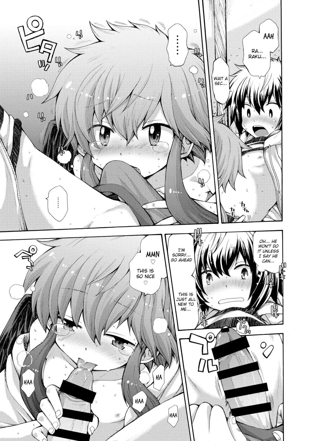 [Pocchi] Karasu Tengu No Kamikakushi Fhentai - Page 23