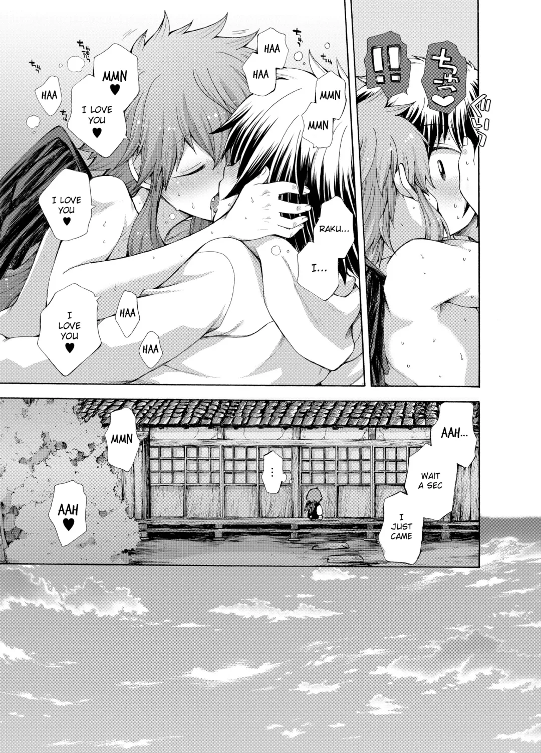 [Pocchi] Karasu Tengu No Kamikakushi Fhentai - Page 33