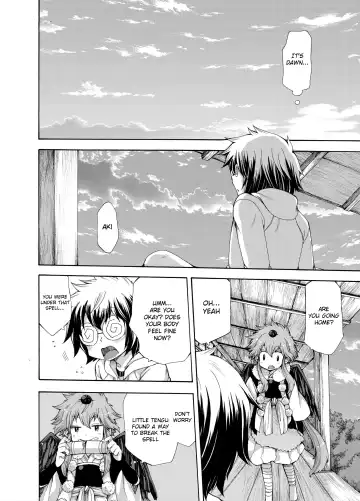 [Pocchi] Karasu Tengu No Kamikakushi Fhentai - Page 34