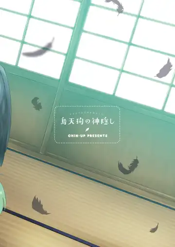 [Pocchi] Karasu Tengu No Kamikakushi Fhentai - Page 44