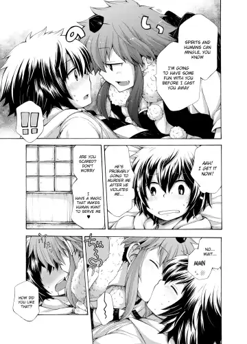 [Pocchi] Karasu Tengu No Kamikakushi Fhentai - Page 7