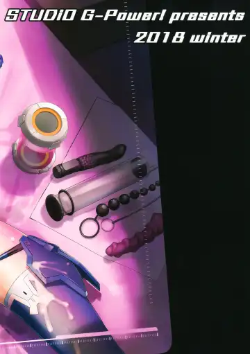 [Puru - Sasayuki] Narukozaka Seisakusho Engiroku 2 "Rei Hen" Fhentai - Page 21