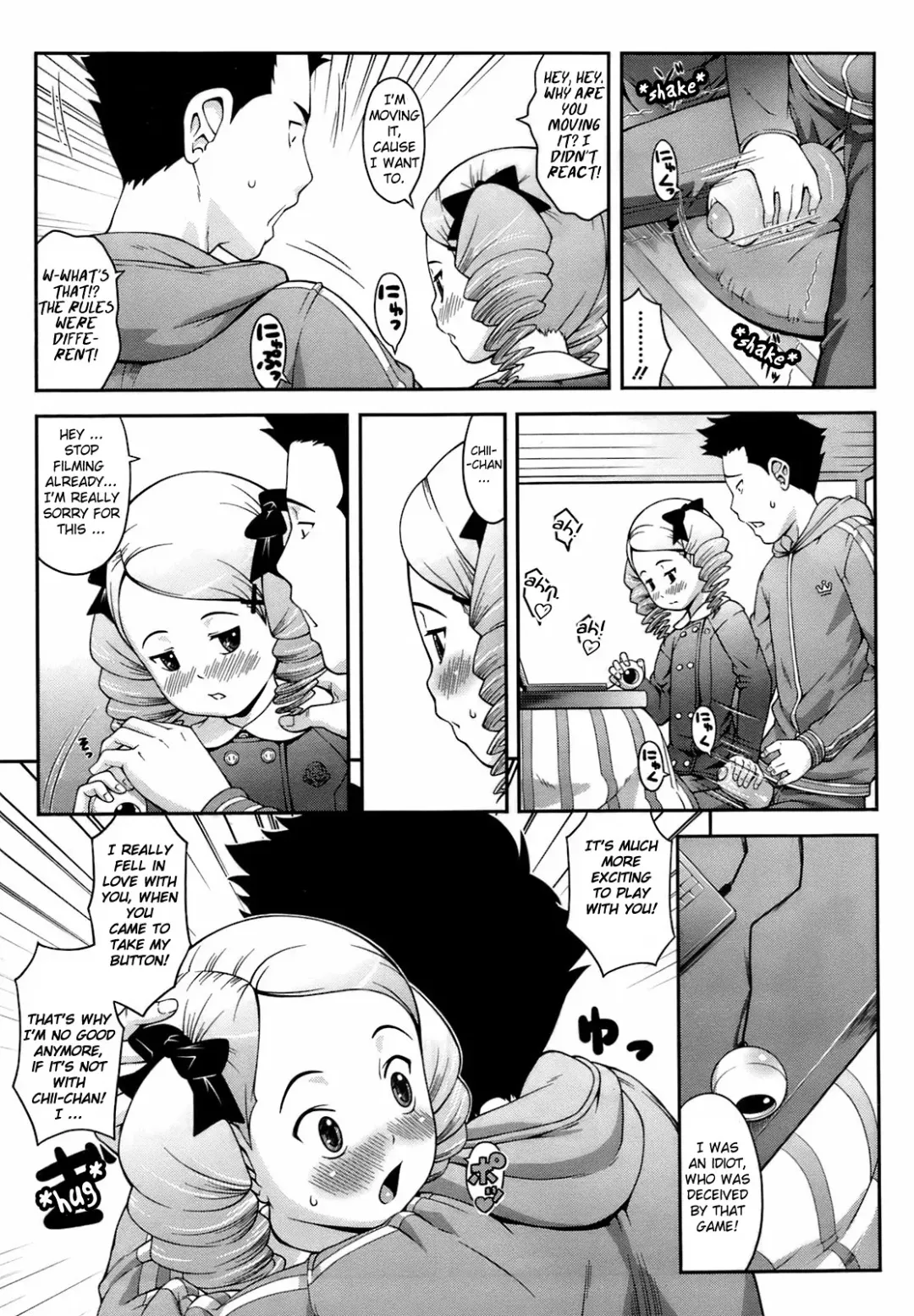 [Sakurafubuki Nel] Atashi ni Shinasai! | Do This to Me! Fhentai - Page 17