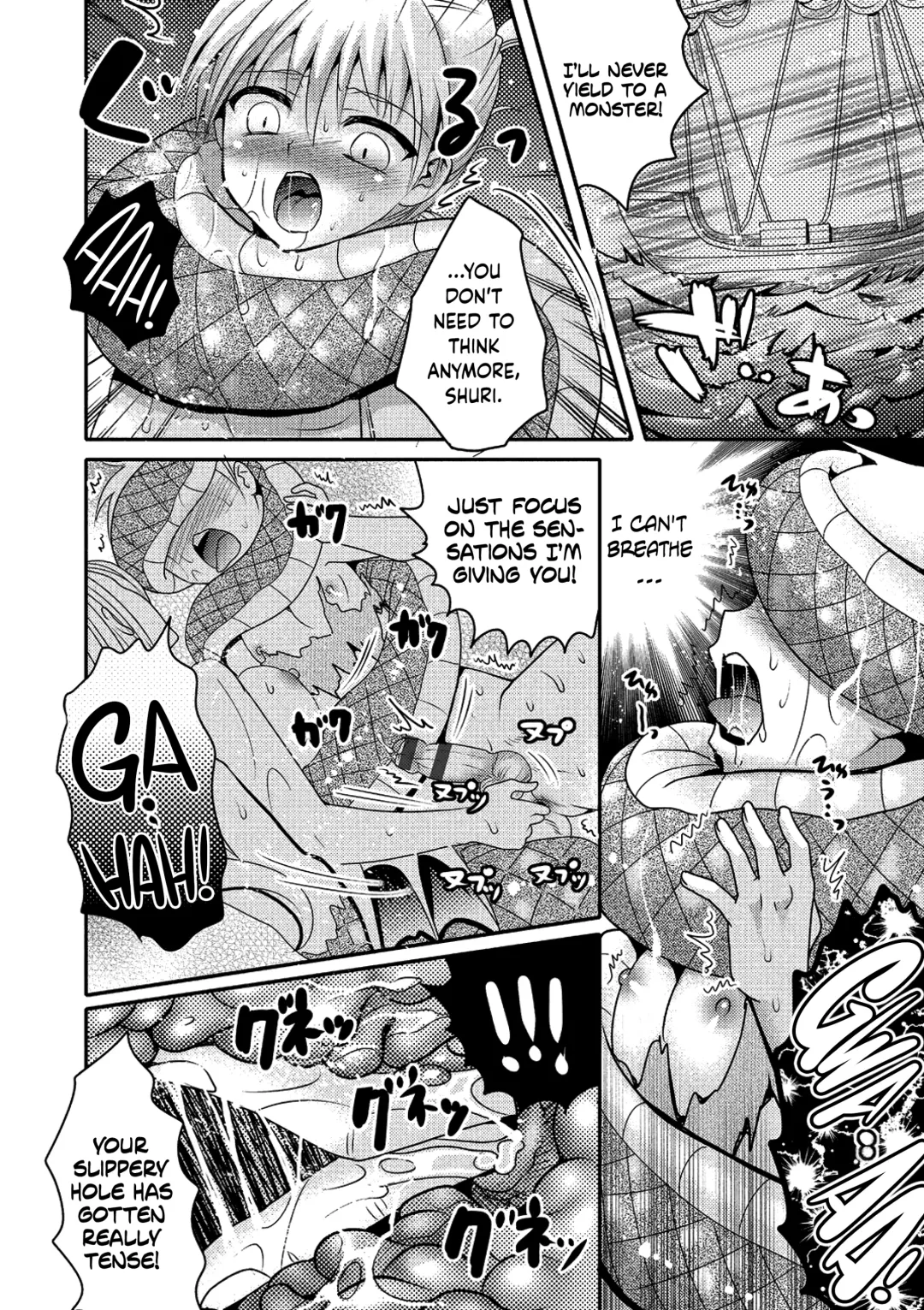 [Hayashida Toranosuke] Sea Snake Girlfriend Fhentai - Page 14